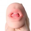 Oral Blow Job Vagina Pocket Pussy Small Male Masturbator